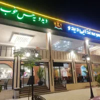 پیتزازن آقا و خانم، صندوقدارخانم، آماده سازاقا