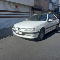 پارس سال ۹۸