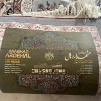 ۳ تخته فرش ۹ متری نو. تخفیف جزئی.|فرش|مبارکه, |دیوار