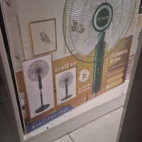 پنکه دو حالته الینور شرکتی نوواکبند