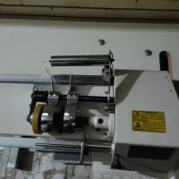 چرخ نوار بر دایانگ 802a