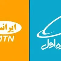 شـارژ اعتباری