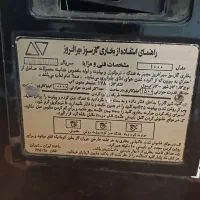 بخاری گازی مهر افروز|بخاری، هیتر، شومینه|فاضل آباد, |دیوار