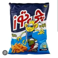 بازاریاب پخش مصباح چابهار|استخدام بازاریابی و فروش|چابهار, |دیوار