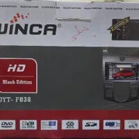 مانیتور جیلی امگرند