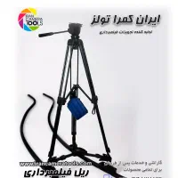 ریل فیلمبرداری سینمایی انعطاف پذیر - 5 متر دوبل