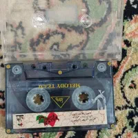 نوارکاست..کلکسیونی