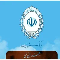 خواهان مهربانی به بالاترین قیمت هستمد