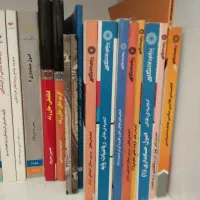 فروش کتابهای دانشگاهی رشته مدیریت گردشگری