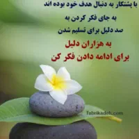 مدرس و مشاور با سابقه|خدمات آموزشی|اصفهان, احمدآباد|دیوار