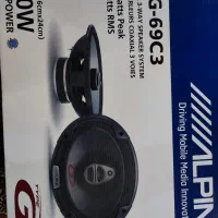 باند خربزه ای ALPINE مدل G