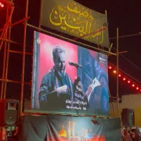 اجاره تلویزیون شهری ،(ویدیو وال )تی وی شهری|تلویزیون و پروژکتور|اصفهان, کوی امیریه|دیوار