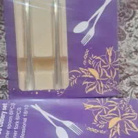 لوازم نو جهت جهیزیه