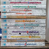 کتاب های کمک آموزشی و کنکوری نو و دست دوم