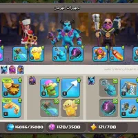 اکانت کلش آف کلنز|کنسول، بازی ویدئویی و آنلاین|تهران, جردن|دیوار