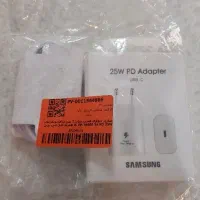 شارژر ۲۵ وات سامسونگ