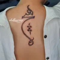 آموزش تتو بدن ب مدت محدود|خدمات آرایشگری و زیبایی|مشهد, انقلاب|دیوار