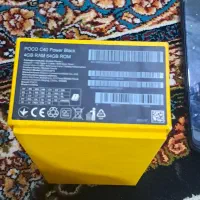 گوشی سالم فقط گلس  میخواد