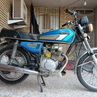 موتور ۸۹ پلاک ملی