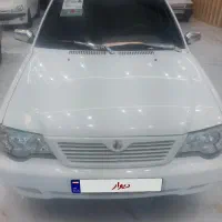 ۱۱۱مدل ۹۷