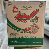 پخش تاید سپید ۵