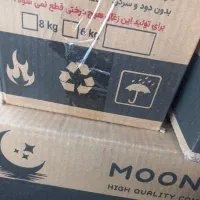 پخش عمده ذغال چینی