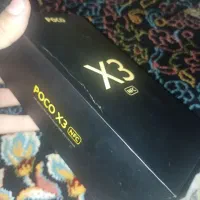 poco