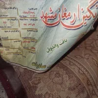 فرش ماشینی 9متری|فرش|همدان, |دیوار