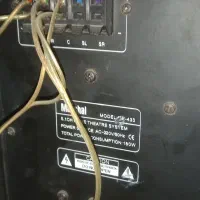 سینماخانواده.استریوخانگی مارشال|سیستم صوتی خانگی|رباط‌کریم, شترخوار|دیوار