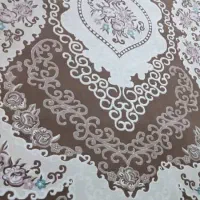 گلیم پر زدار