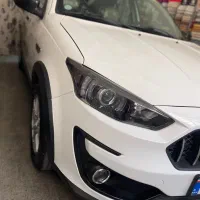 اطلس Gساندروف دار