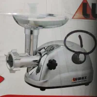 چرخ گوشت lumax