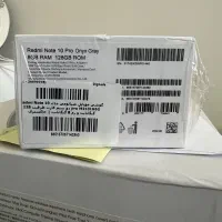 شیائومی رد می نت ۱۰ پرو نات اکتیو ۱۲۸ حافظه رم ۸