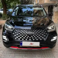 MVM X55 PRO