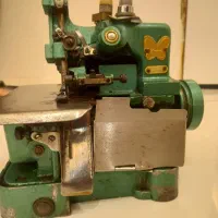 سردوزپروانه ایی