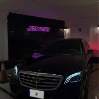 S550 kit 63 model 2014