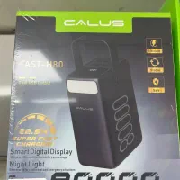 پاور بانک 80هزار کالوس