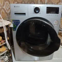 نمایندگی مجاز تعمیرات و فروش قطعات لوازم خانگی