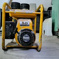 موتور ویبراتور روبین نو