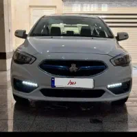 شاهین اتومات