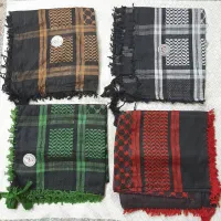 فروش چفیه