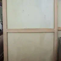 بوم (چهارچوب نقاشی)