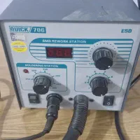 هیتر کوییک ۷۰۶ اتوماتیک