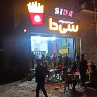 نیروی صندوقدار خانوم