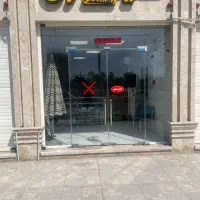 قفل‌ و‌کلید سازی محمدی
