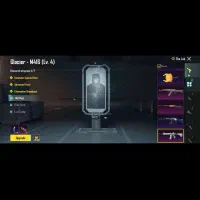 اکانت فروش پابجی