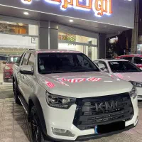 بدون رنگ لیسه،کم کارواقعی درحدصف Kmc T8 مدل ۱۴۰۲