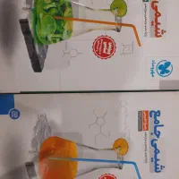 کتاب کنکور