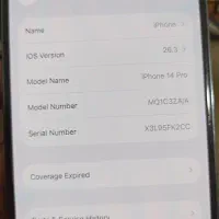iphone 14 pro|موبایل|آمل, |دیوار