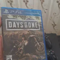 days gun